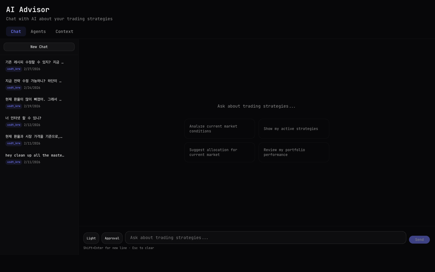 traig AI Advisor — Chat Interface